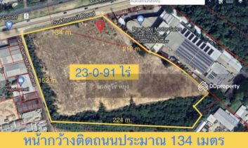 ขายที่ดิน 23-0-91 ไร่ ต.ท่าช้าง อ.เมือง จ.จันทบุรี ใกล้ ไทยวัสดุ, จันทบุรี